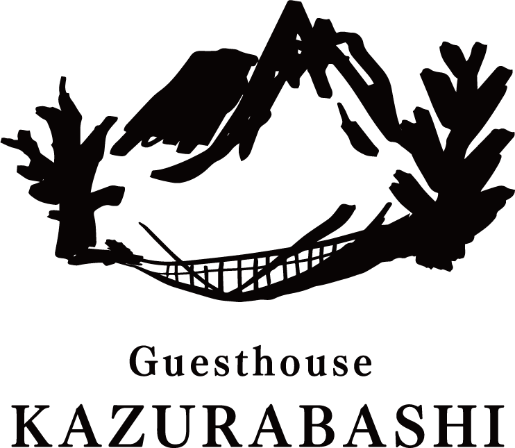 Guesthouse KAZURABASHI
