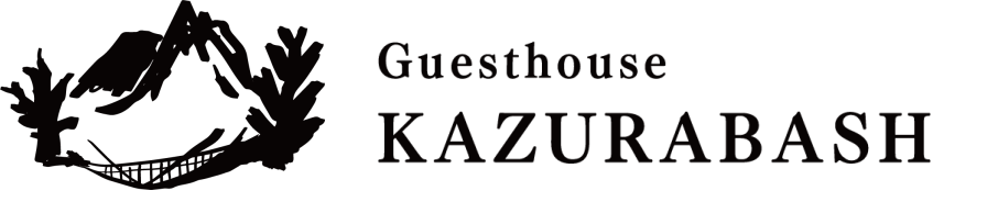 Guesthouse KAZURABASHI